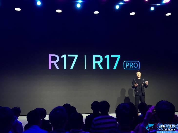 oppo手机r17什么时候上市的,OPPO R17深度测评