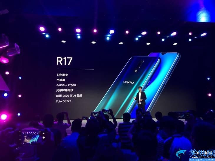 oppo手机r17什么时候上市的,OPPO R17深度测评