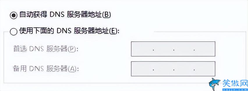 电脑不能上网怎么办,9个解决方法恢复上网