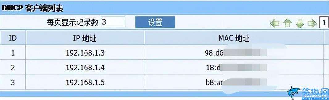 电脑不能上网怎么办,9个解决方法恢复上网