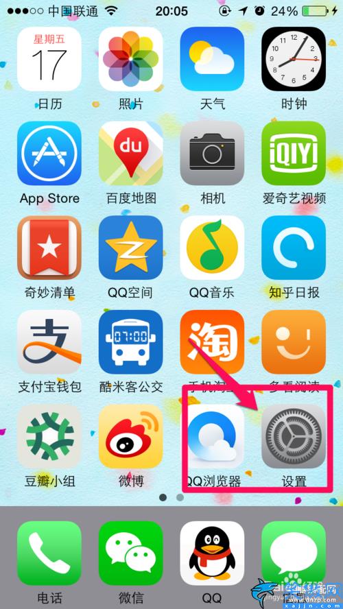 iPhone手机锁屏时间在哪里设置,苹果手机屏幕锁定的使用方法