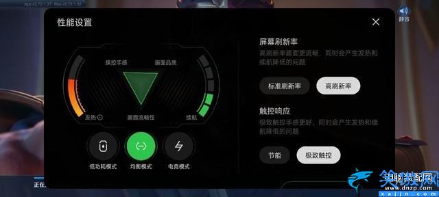 oppofindx5配置参数详细,OPPO Find X5全面评测