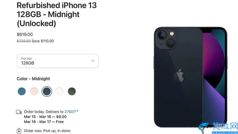 iphone13值得入手吗最新,苹果13详细测评