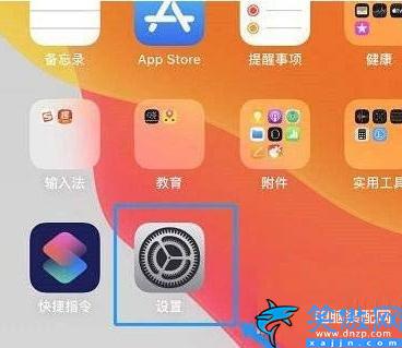 airpods3使用方法和技巧,AirPods3按键切歌开启及敲击位置