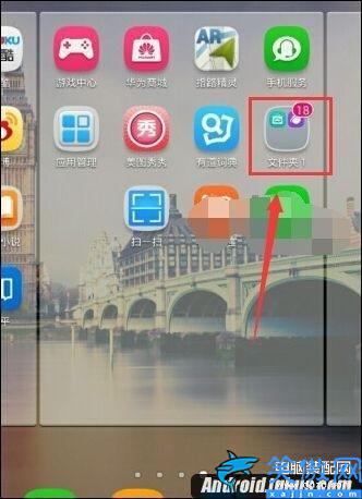 怎么建文件夹在手机上,在桌面新建文件夹的小妙招