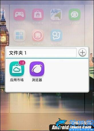怎么建文件夹在手机上,在桌面新建文件夹的小妙招