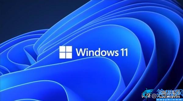 win11和win10哪个好用,win11和win10系统对比