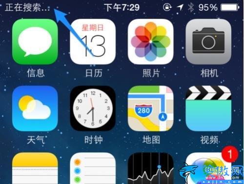 苹果手机显示sim卡故障怎么回事,iPhone出现无服务处理方法