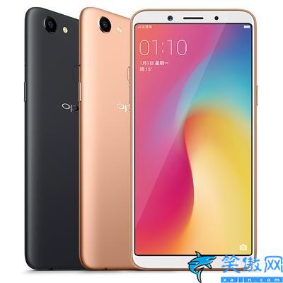 oppoa73什么时候上市的,OPPO A73评测及发售时间