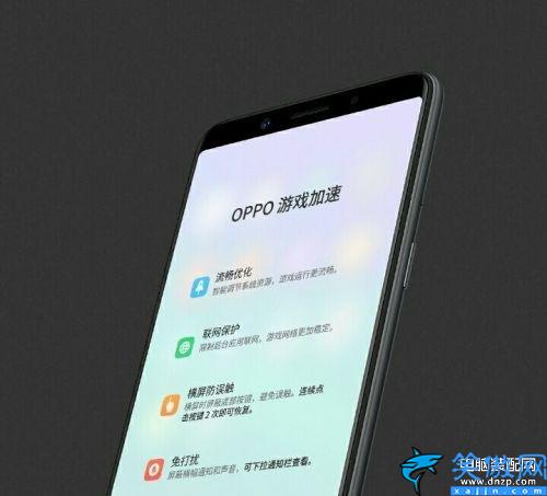 oppoa73什么时候上市的,OPPO A73评测及发售时间