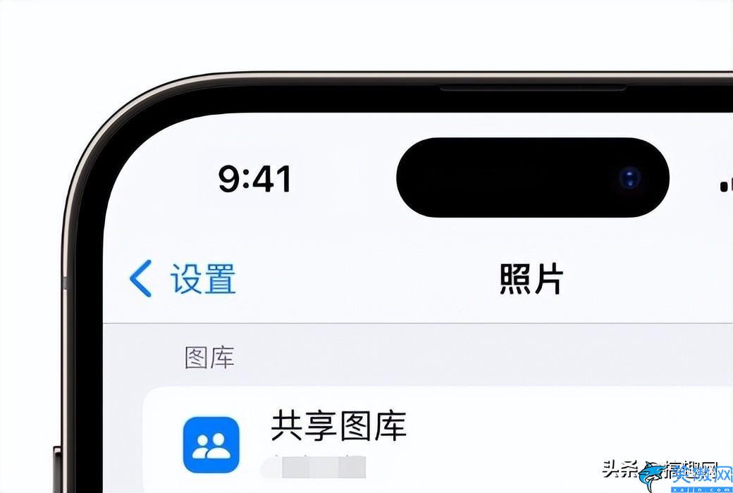 苹果手机之间如何传照片,iPhone手机创建共享图库的操作方法