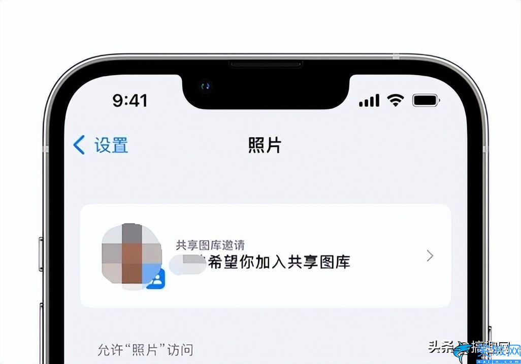 苹果手机之间如何传照片,iPhone手机创建共享图库的操作方法