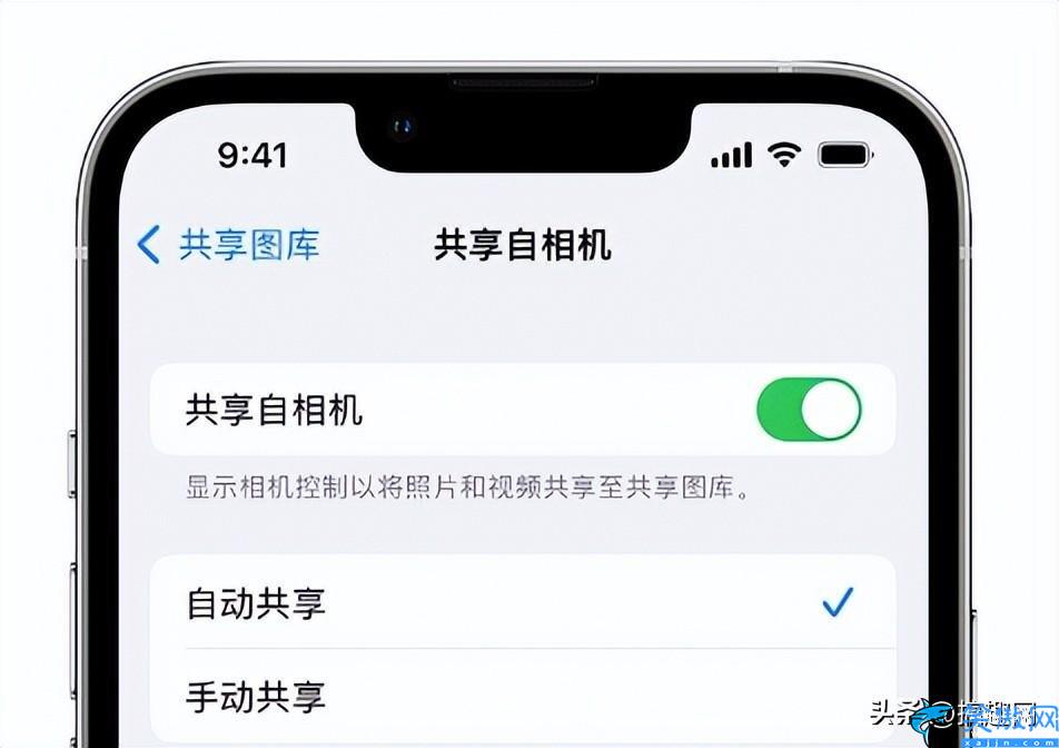 苹果手机之间如何传照片,iPhone手机创建共享图库的操作方法