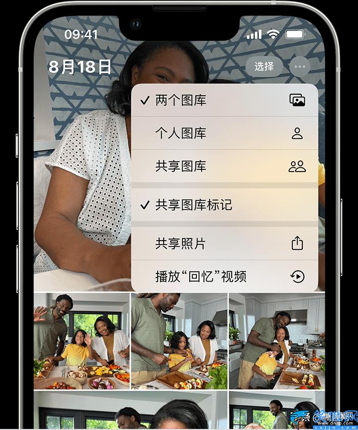 苹果手机之间如何传照片,iPhone手机创建共享图库的操作方法