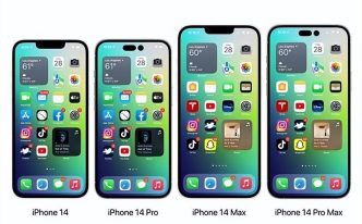 苹果今年什么时候出新款手机 详细介绍：iPhone 14系列或于9月13日发布