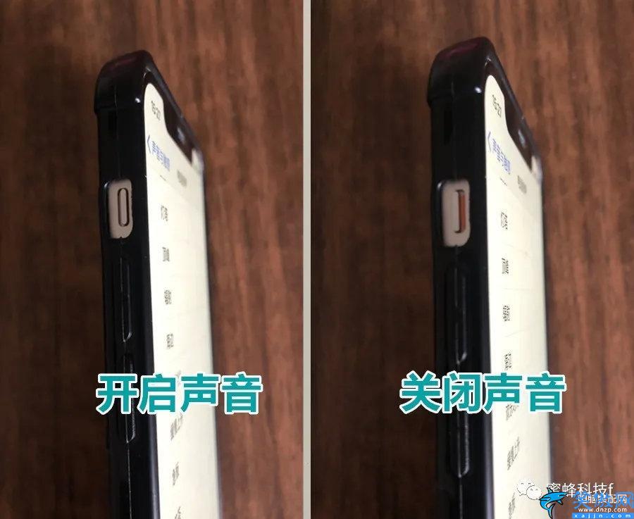 苹果手机没有来电铃声怎么回事,iphone14无铃声处理方法