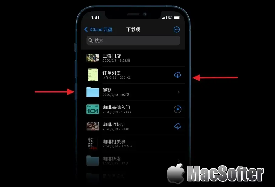 苹果13怎么关机和开机一样,iPhone 13系列关机及重启方法