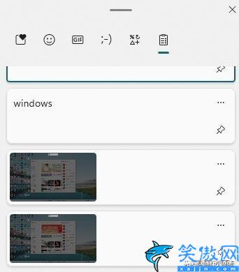 win10截屏的图片保存在哪里,Windows 10屏幕截图默认路径