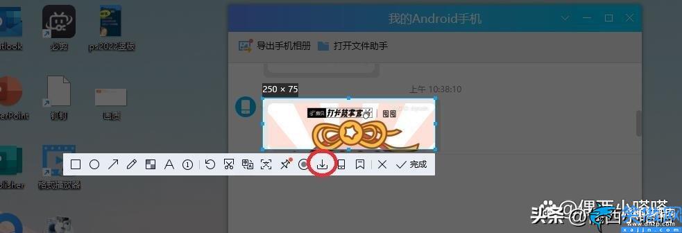 win10截屏的图片保存在哪里,Windows 10屏幕截图默认路径