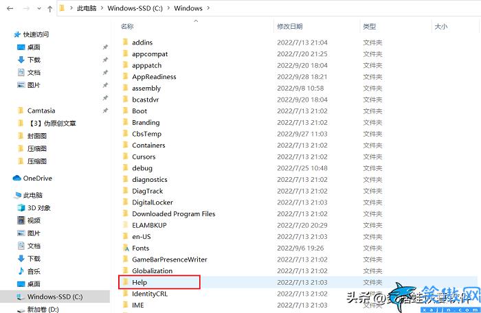 windows文件夹里面哪些东西可以删除,C盘的文件可以删除分析