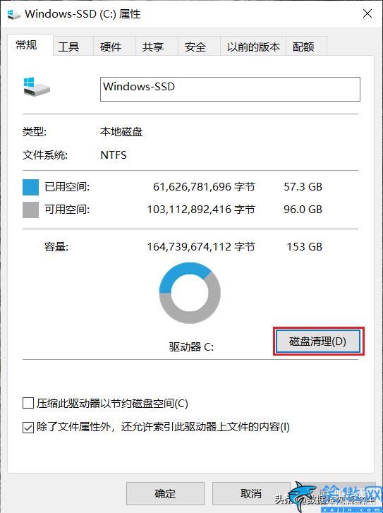 windows文件夹里面哪些东西可以删除,C盘的文件可以删除分析