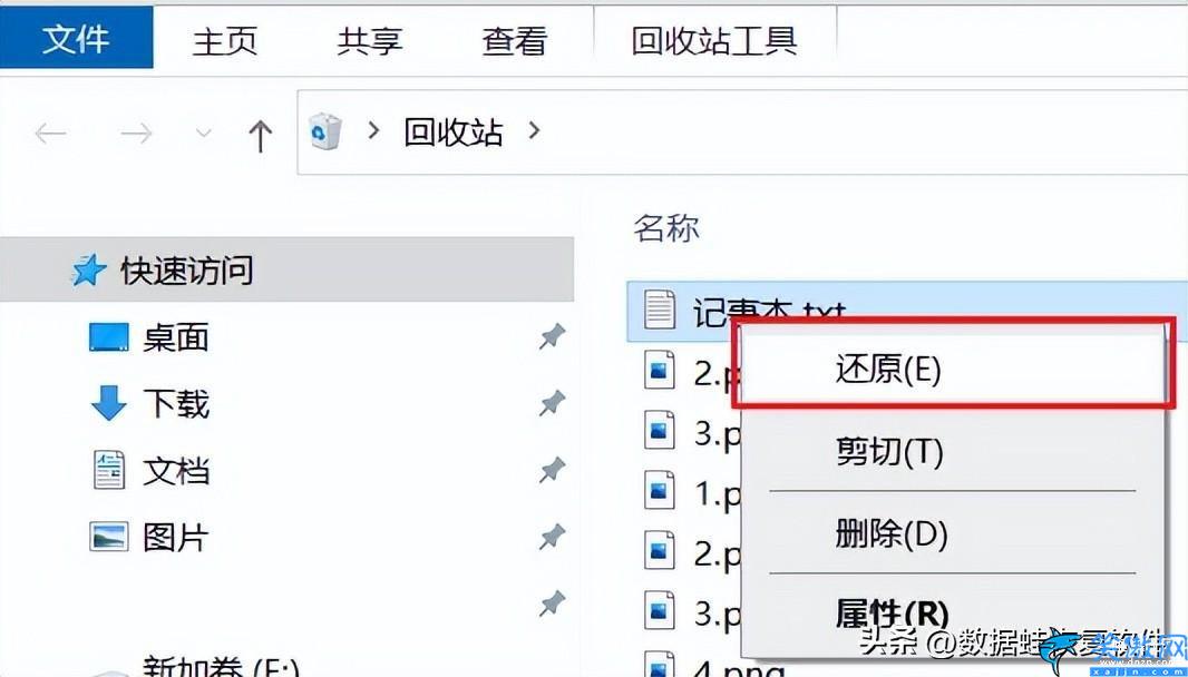 windows文件夹里面哪些东西可以删除,C盘的文件可以删除分析