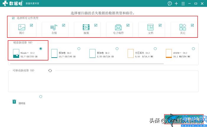 windows文件夹里面哪些东西可以删除,C盘的文件可以删除分析