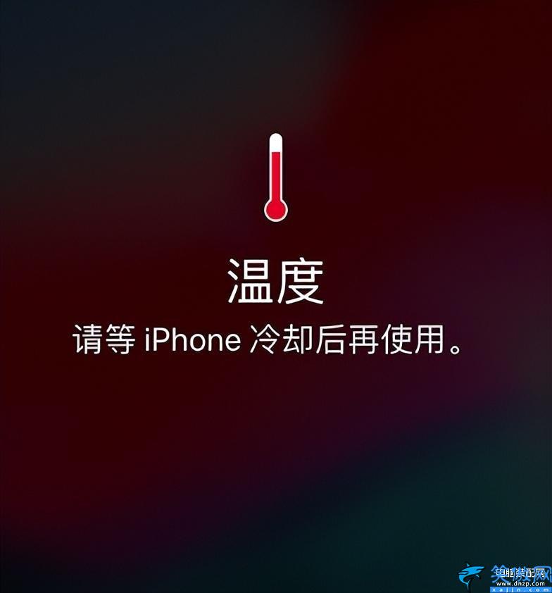 iphone11屏幕突然变暗怎么办,苹果11自动变暗方技巧