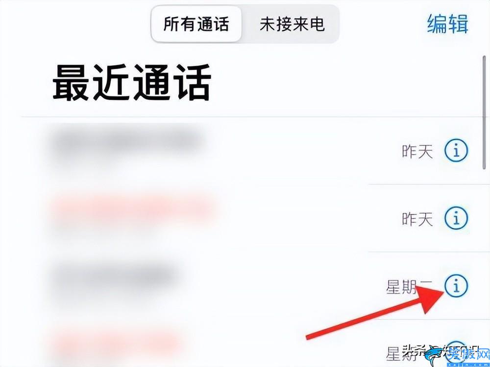 苹果13是不是双卡双待怎么装卡,iPhone13手机怎么设置双卡方法