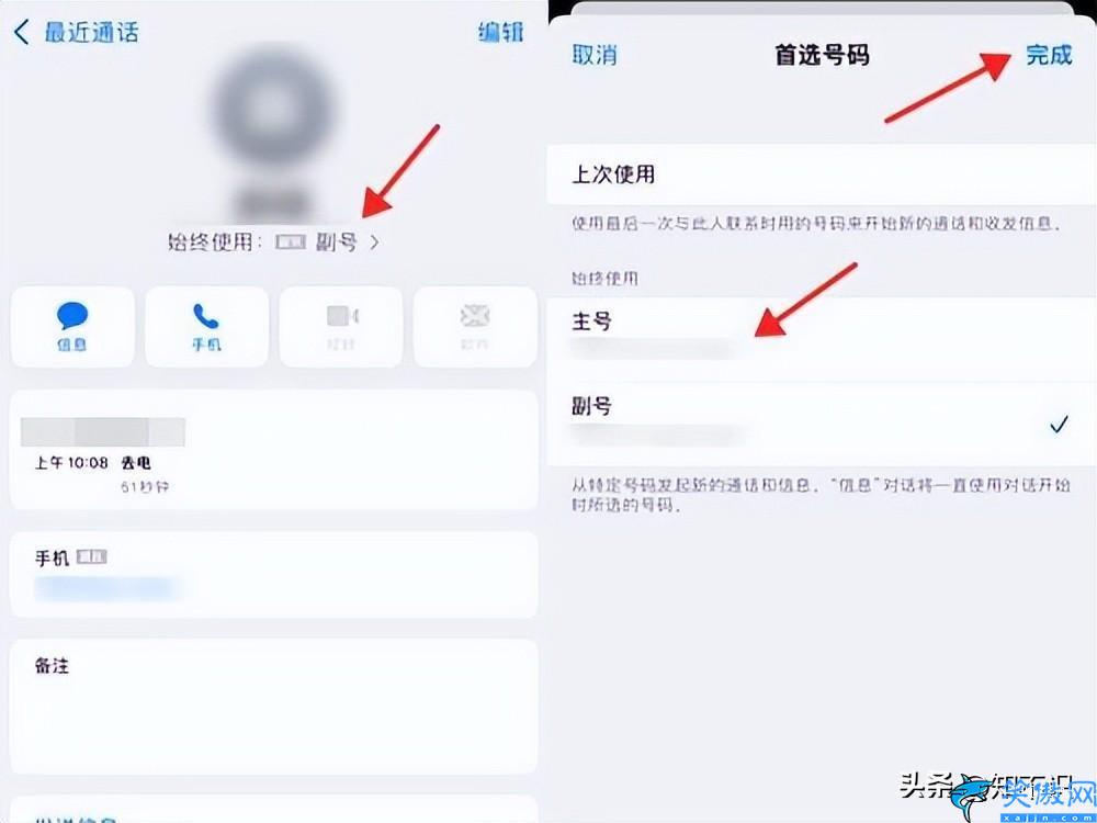 苹果13是不是双卡双待怎么装卡,iPhone13手机怎么设置双卡方法