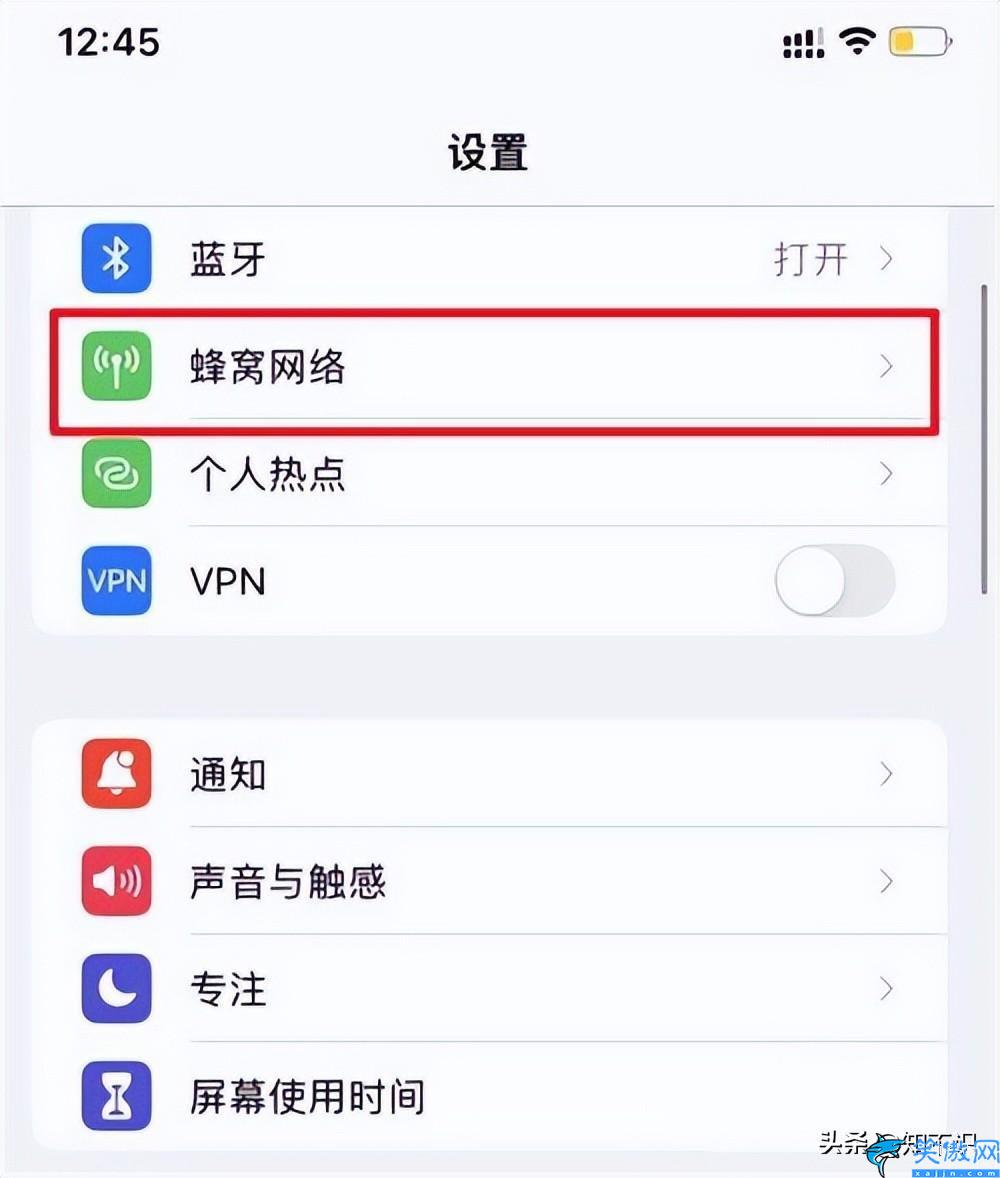 苹果13是不是双卡双待怎么装卡,iPhone13手机怎么设置双卡方法