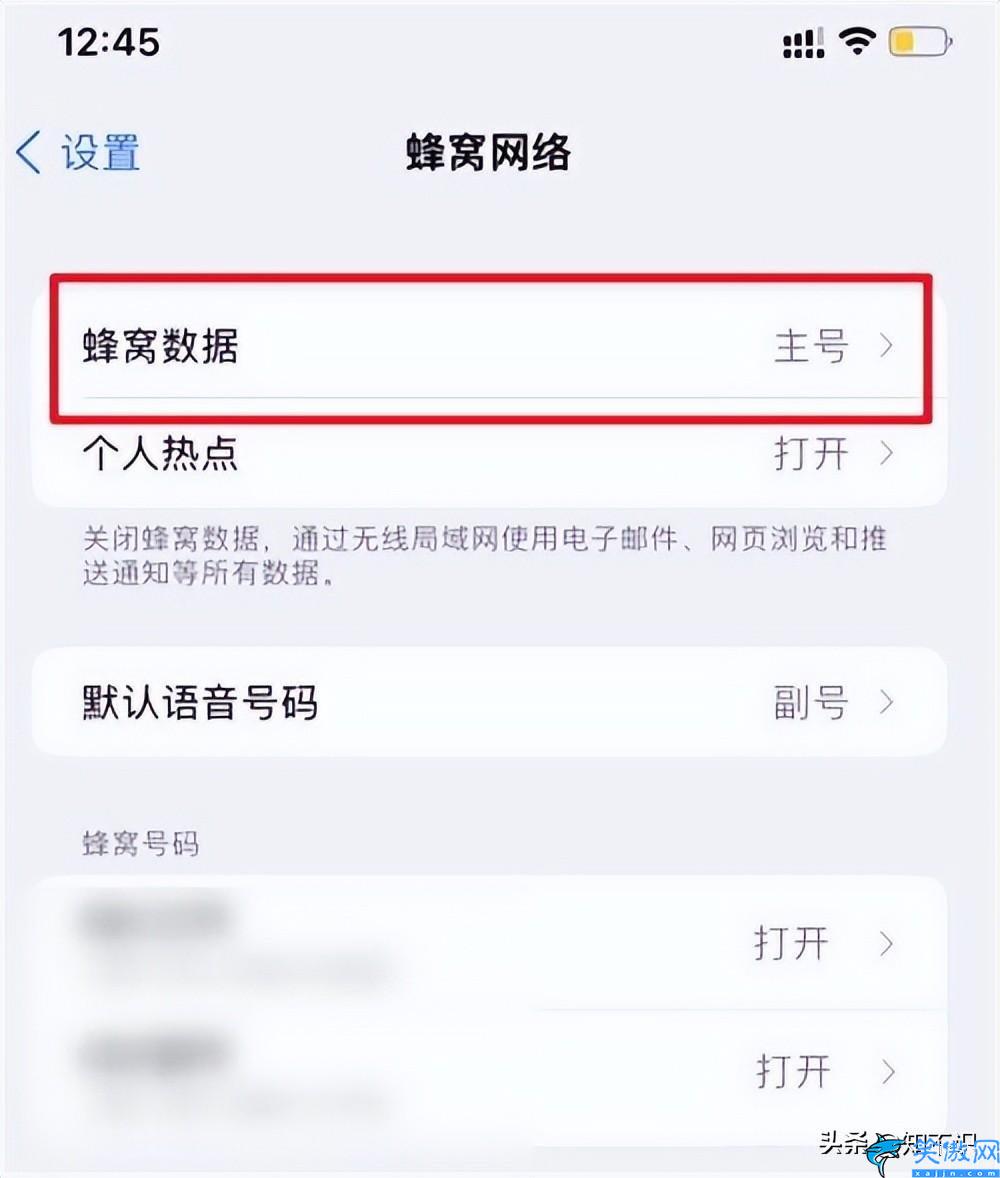 苹果13是不是双卡双待怎么装卡,iPhone13手机怎么设置双卡方法