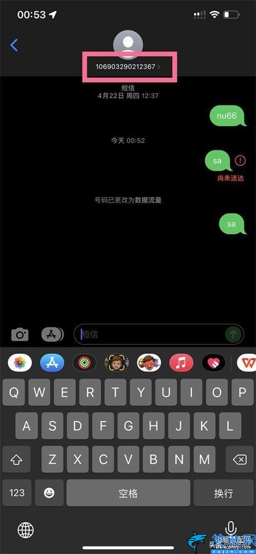 苹果13是不是双卡双待怎么装卡,iPhone13手机怎么设置双卡方法