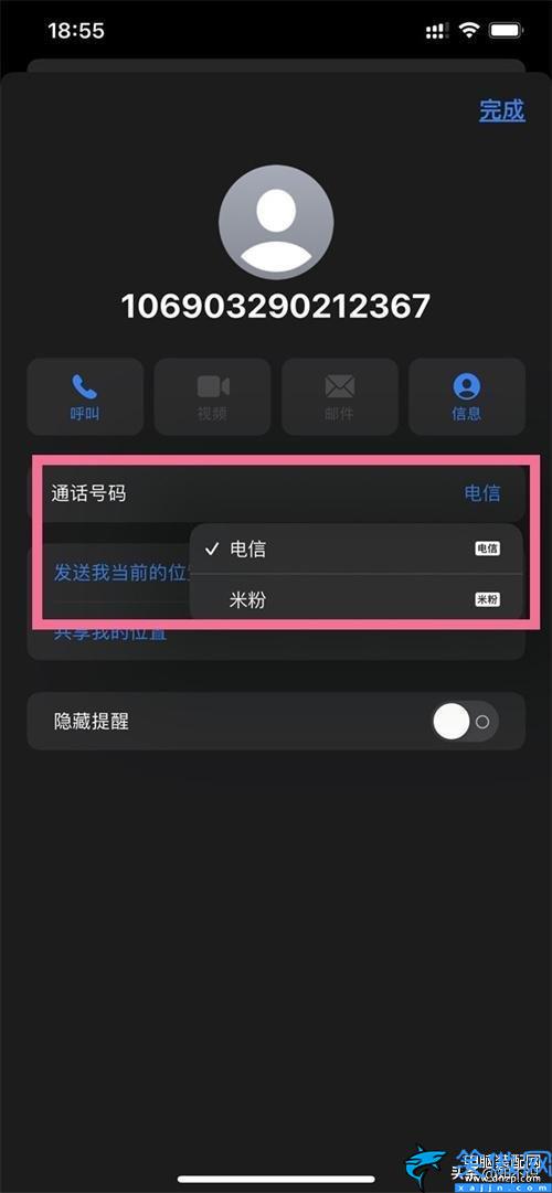 苹果13是不是双卡双待怎么装卡,iPhone13手机怎么设置双卡方法