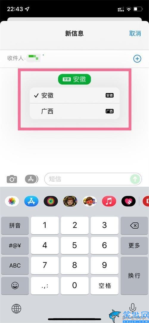 苹果13是不是双卡双待怎么装卡,iPhone13手机怎么设置双卡方法