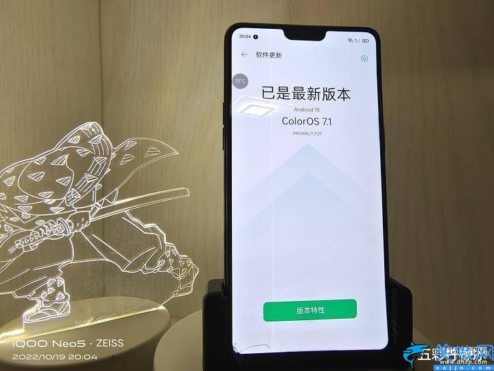 oppor15电池容量是多少,OPPO R15手机评测