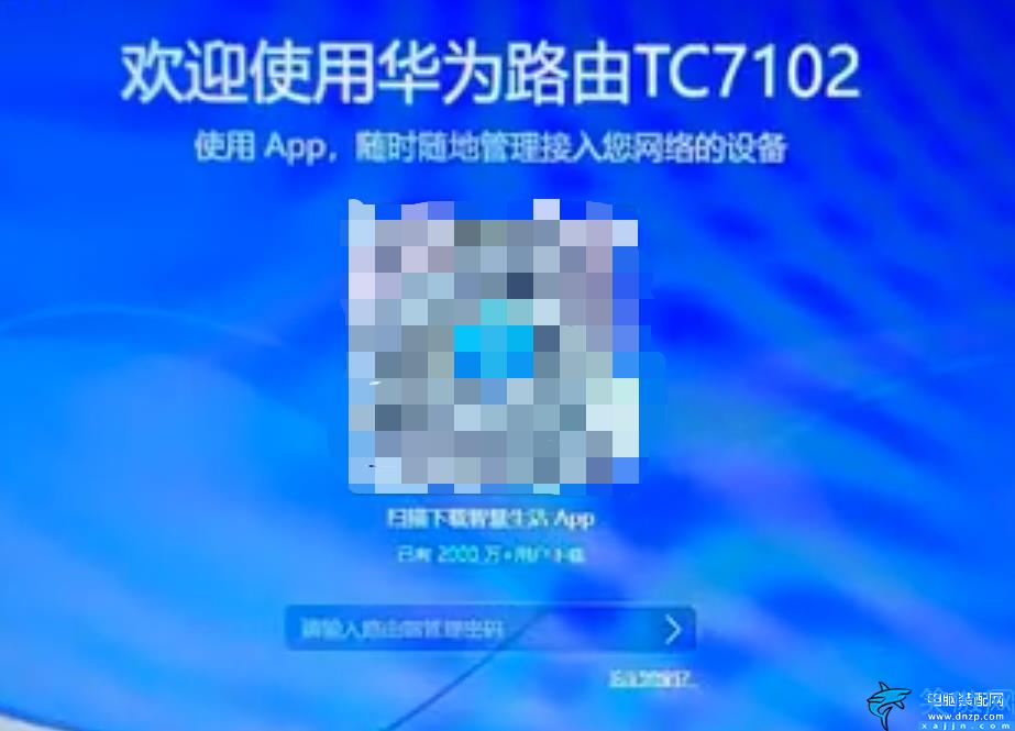 网络卡信号差怎么办,家里WiFi信号差上网慢处理方法