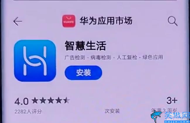 网络卡信号差怎么办,家里WiFi信号差上网慢处理方法