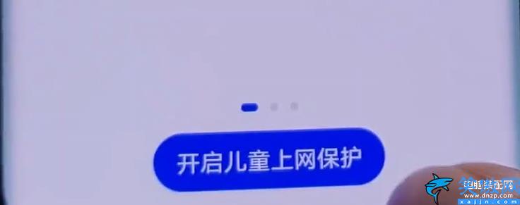 网络卡信号差怎么办,家里WiFi信号差上网慢处理方法