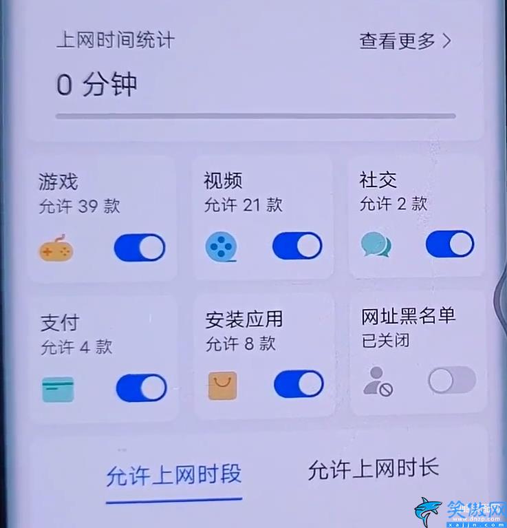 网络卡信号差怎么办,家里WiFi信号差上网慢处理方法