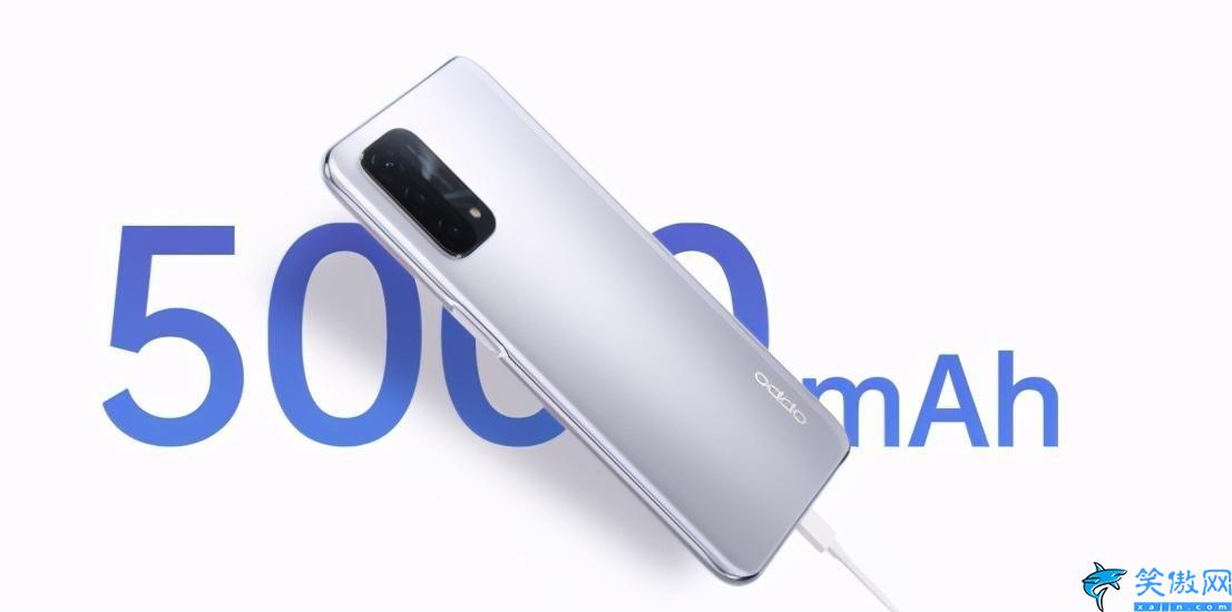 oppoa93处理器相当于骁龙哪个级别,OPPO A93测评