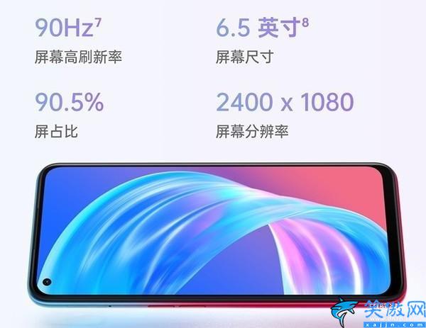 oppoa72手机5g多少钱,OPPO A72搭载天玑720机型