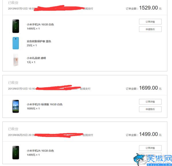 xplay6现在还值得买吗,vivo Xplay6 测评