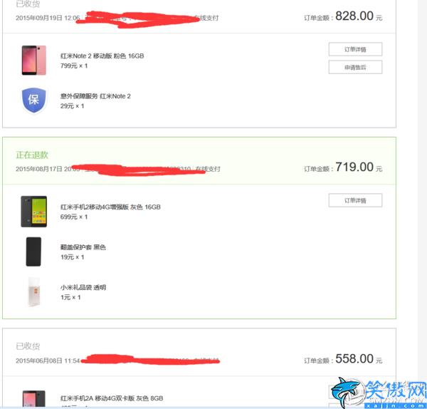 xplay6现在还值得买吗,vivo Xplay6 测评