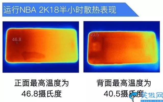 vivonex双屏版有nfc功能吗,vivo NEX双屏版优缺点评测