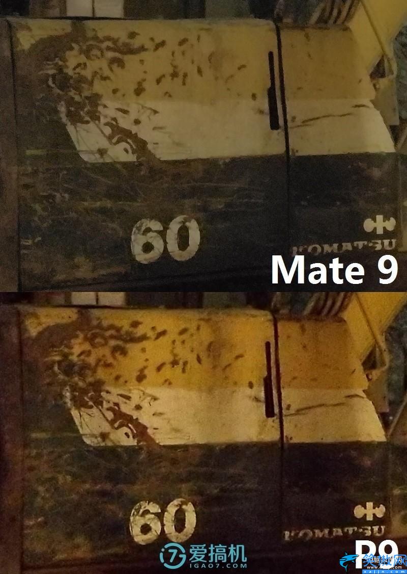 mate9参数配置详细,华为Mate 9评测