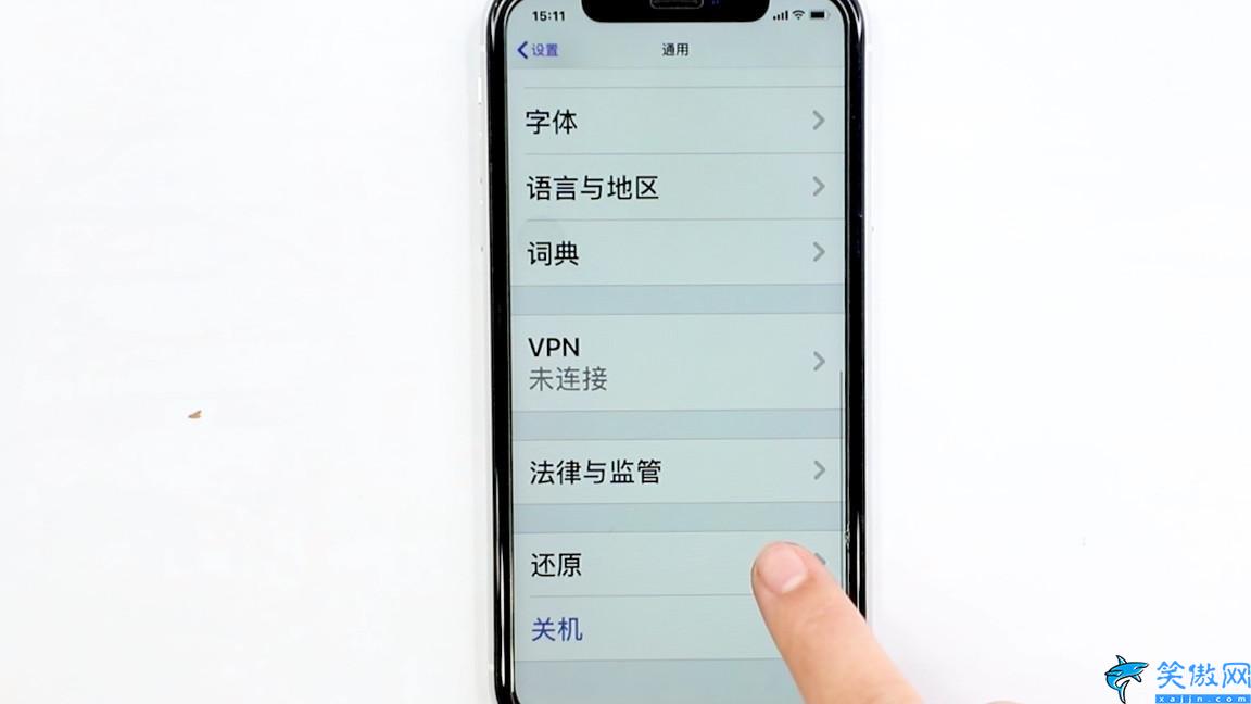 苹果手机恢复不了出厂设置怎么办,iPhone恢复出厂设置教程