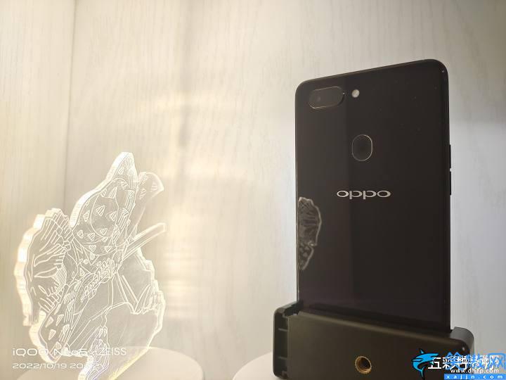 oppor15参数配置详细,OPPO R15 手机评测