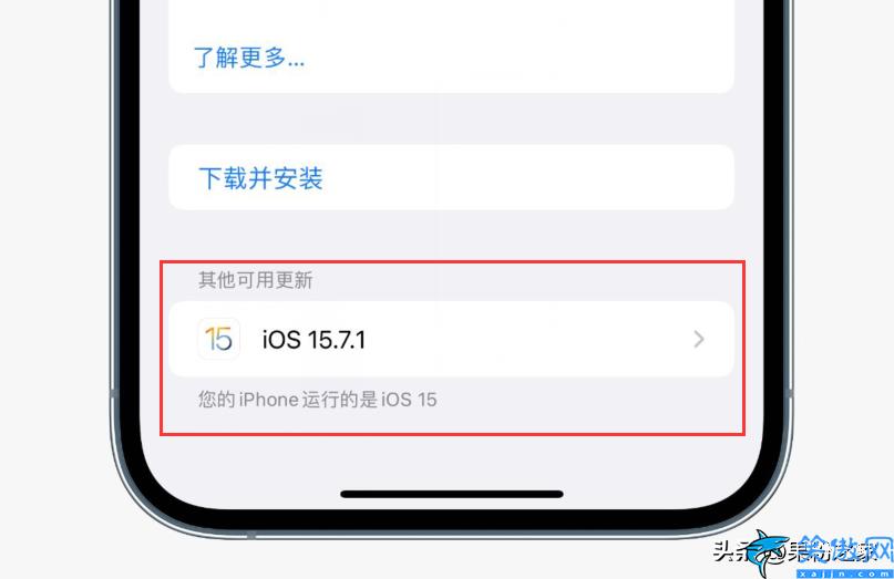 苹果手机怎么降级系统,iOS 16降级iOS 15教程