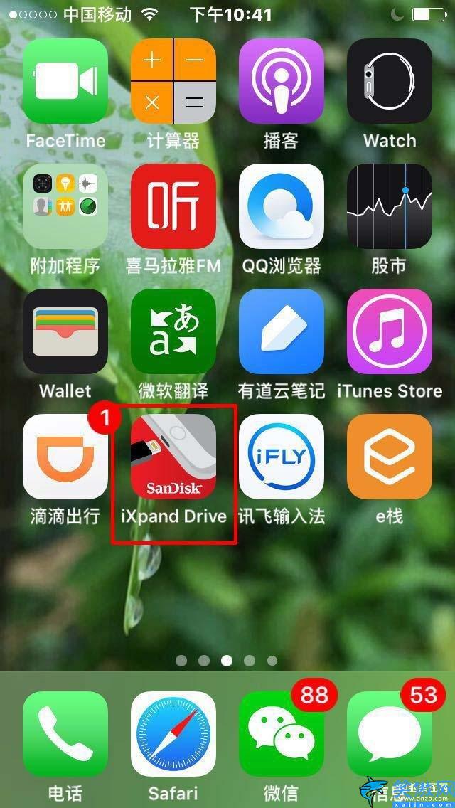 苹果手机插u盘怎么使用,iPhone手机U盘的用法